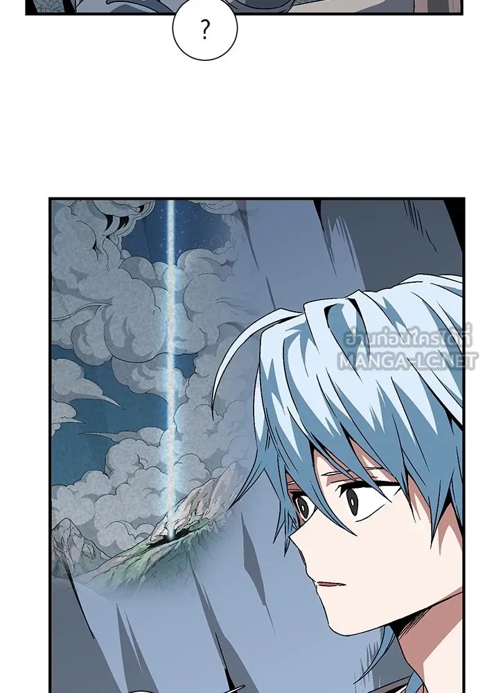 One Step Closer to the Demon King ตอนที่ 25 36