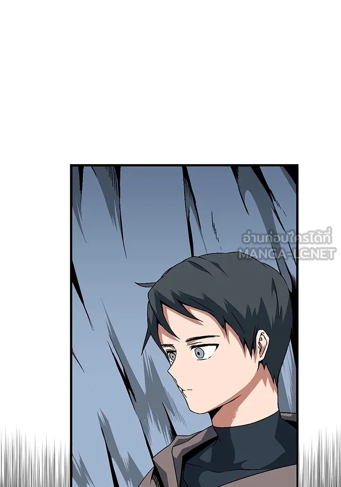 One Step Closer to the Demon King ตอนที่ 25 48