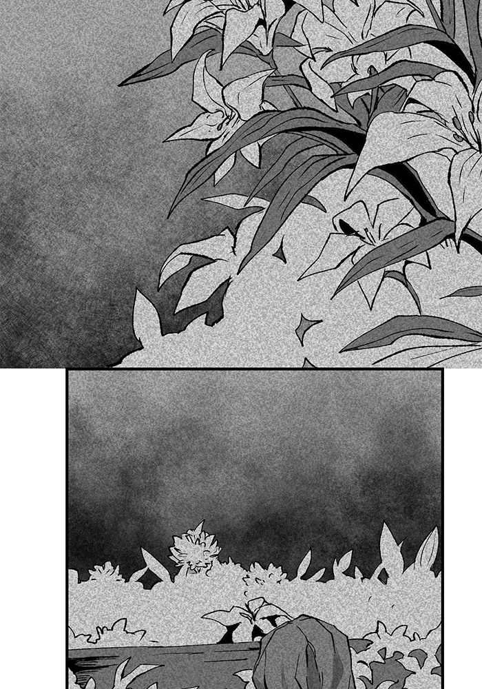 One Step Closer to the Demon King ตอนที่ 26 44