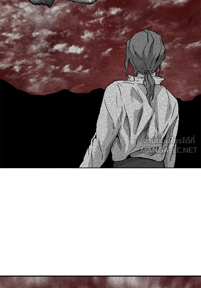 One Step Closer to the Demon King ตอนที่ 26 48