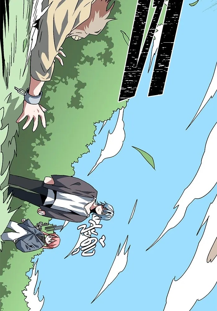 One Step Closer to the Demon King ตอนที่ 26 77
