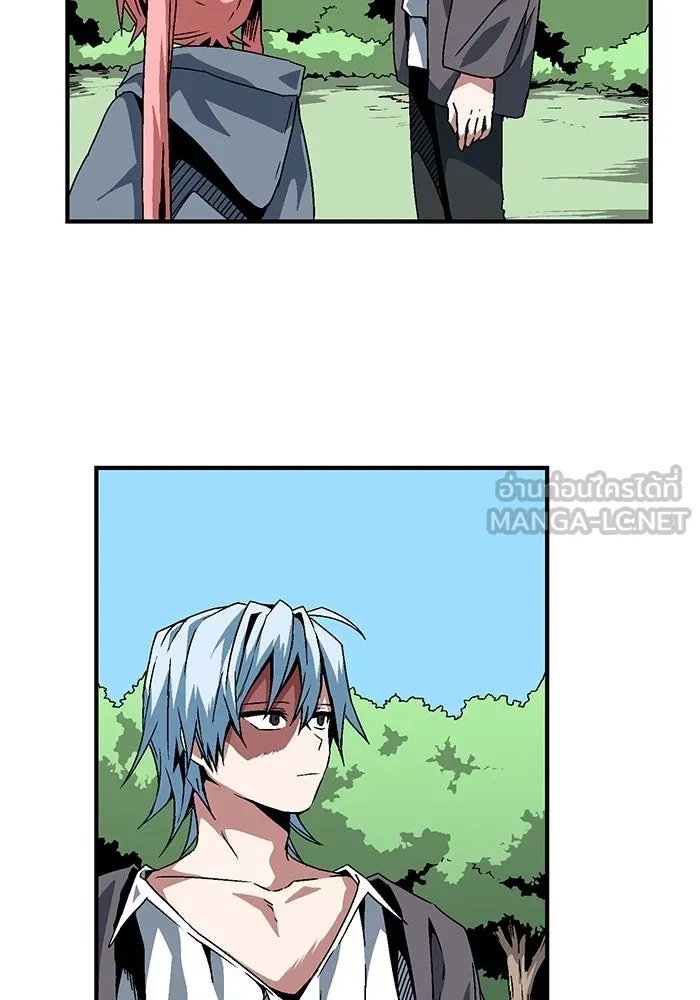 One Step Closer to the Demon King ตอนที่ 27 6