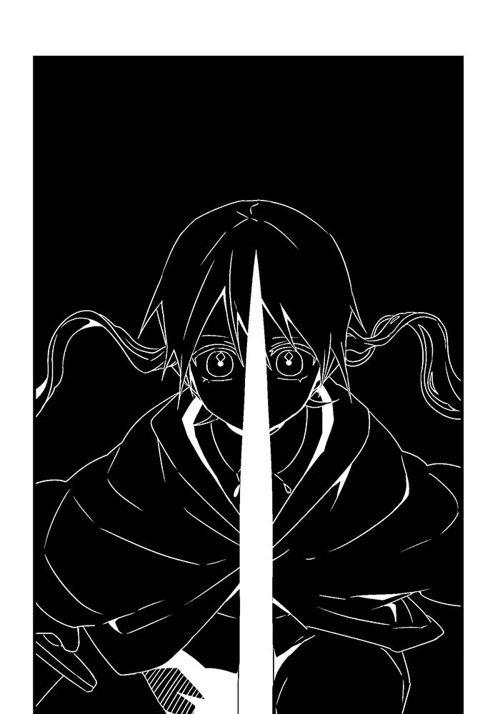 One Step Closer to the Demon King ตอนที่ 27 80