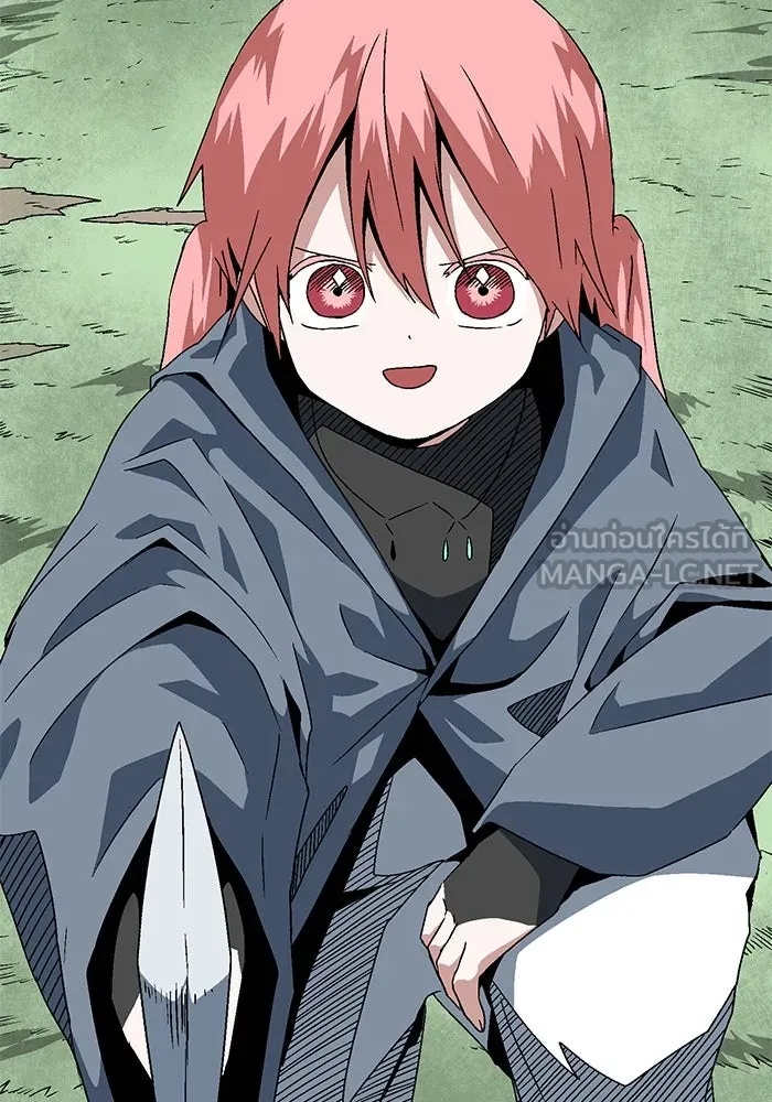 One Step Closer to the Demon King ตอนที่ 27 90