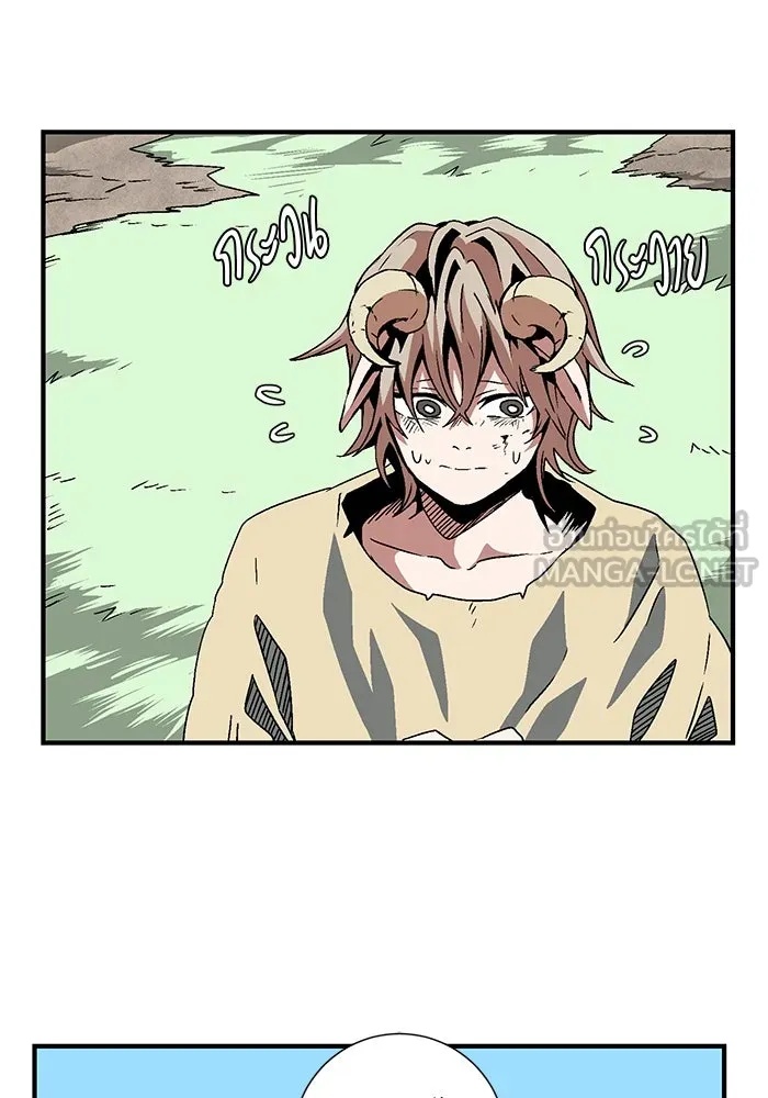 One Step Closer to the Demon King ตอนที่ 28 6