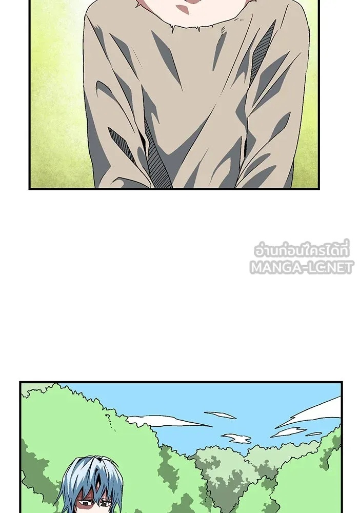 One Step Closer to the Demon King ตอนที่ 28 30
