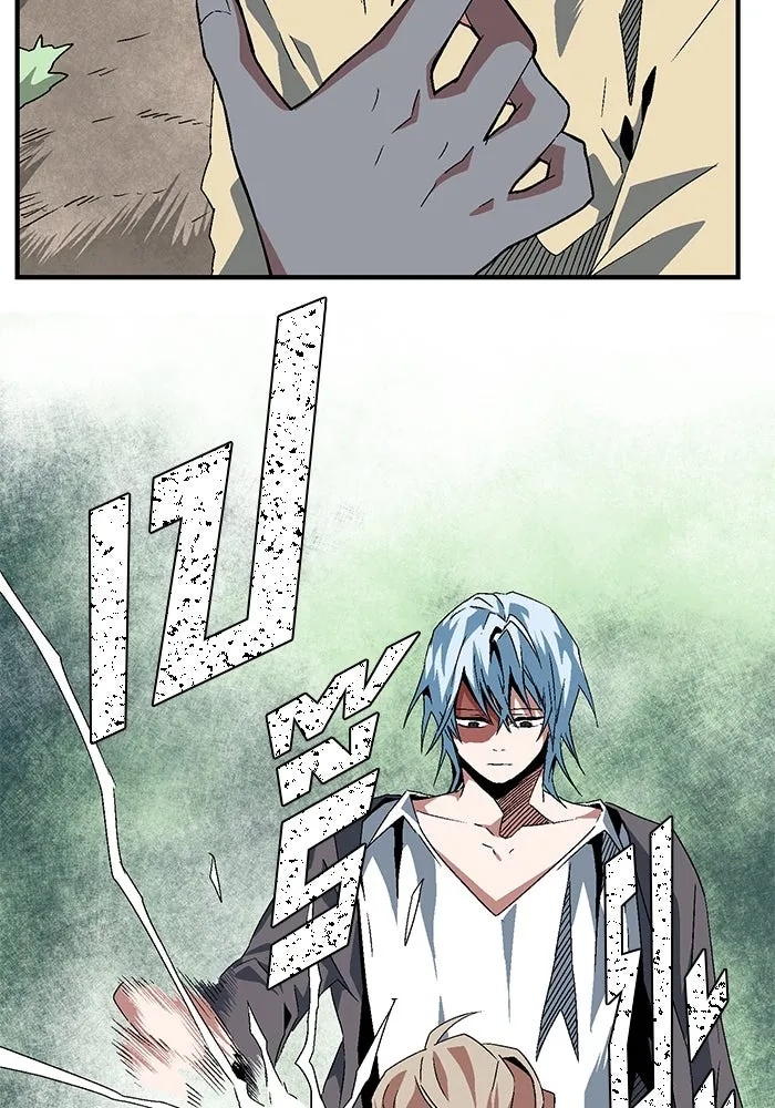 One Step Closer to the Demon King ตอนที่ 28 35
