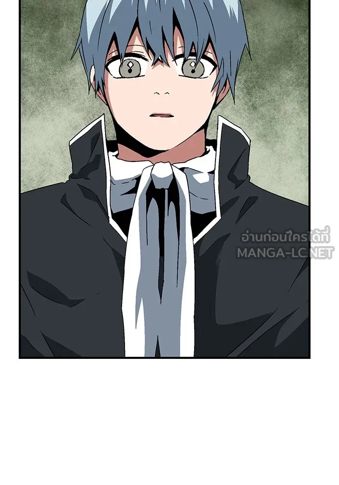 One Step Closer to the Demon King ตอนที่ 30 6