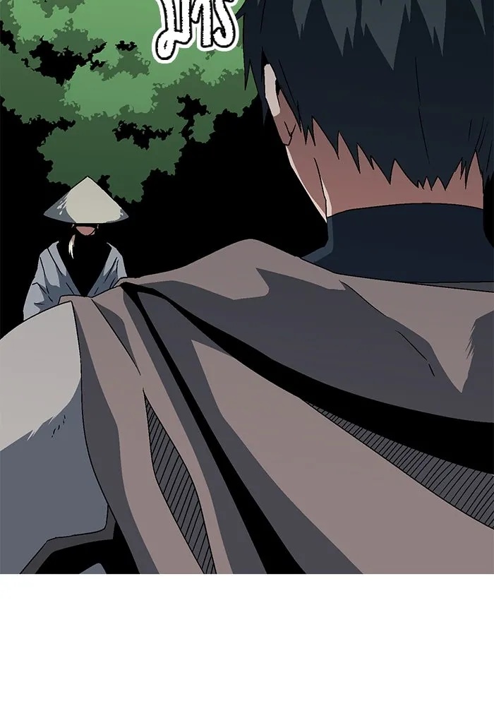 One Step Closer to the Demon King ตอนที่ 30 11
