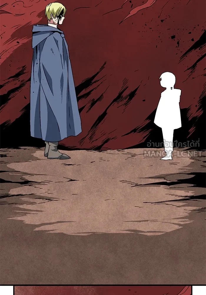 One Step Closer to the Demon King ตอนที่ 30 33