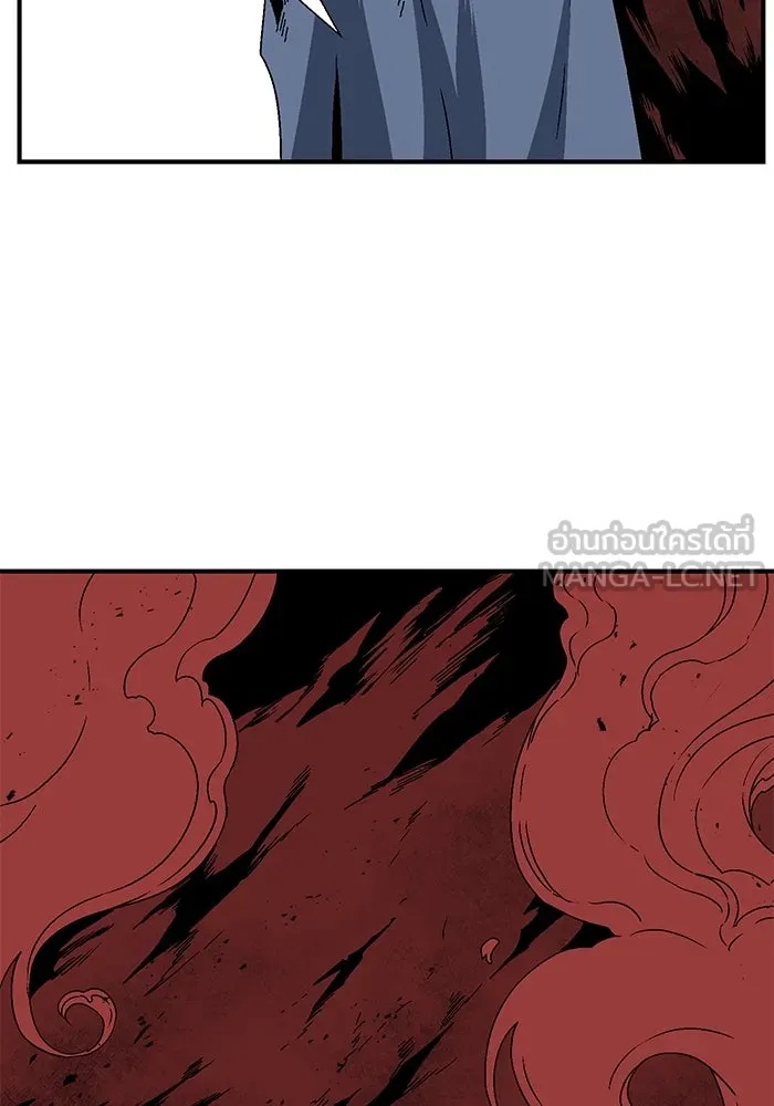One Step Closer to the Demon King ตอนที่ 30 36