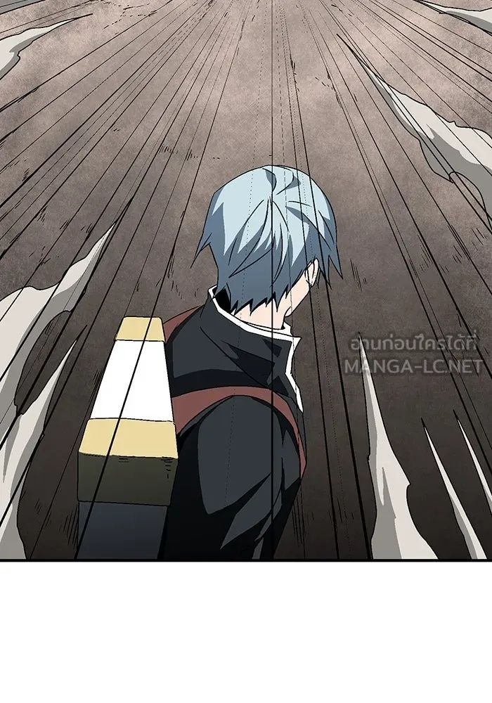 One Step Closer to the Demon King ตอนที่ 30 93