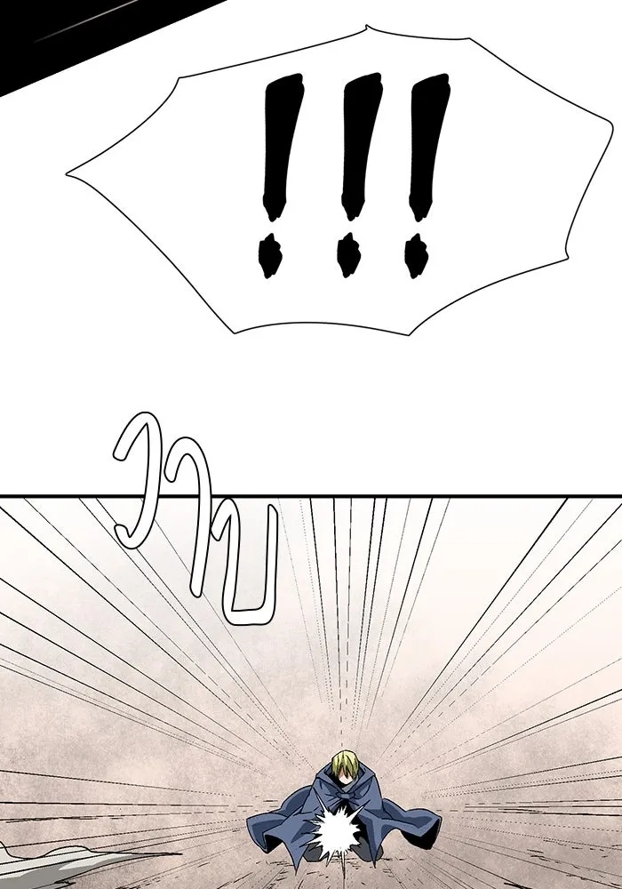 One Step Closer to the Demon King ตอนที่ 30 92
