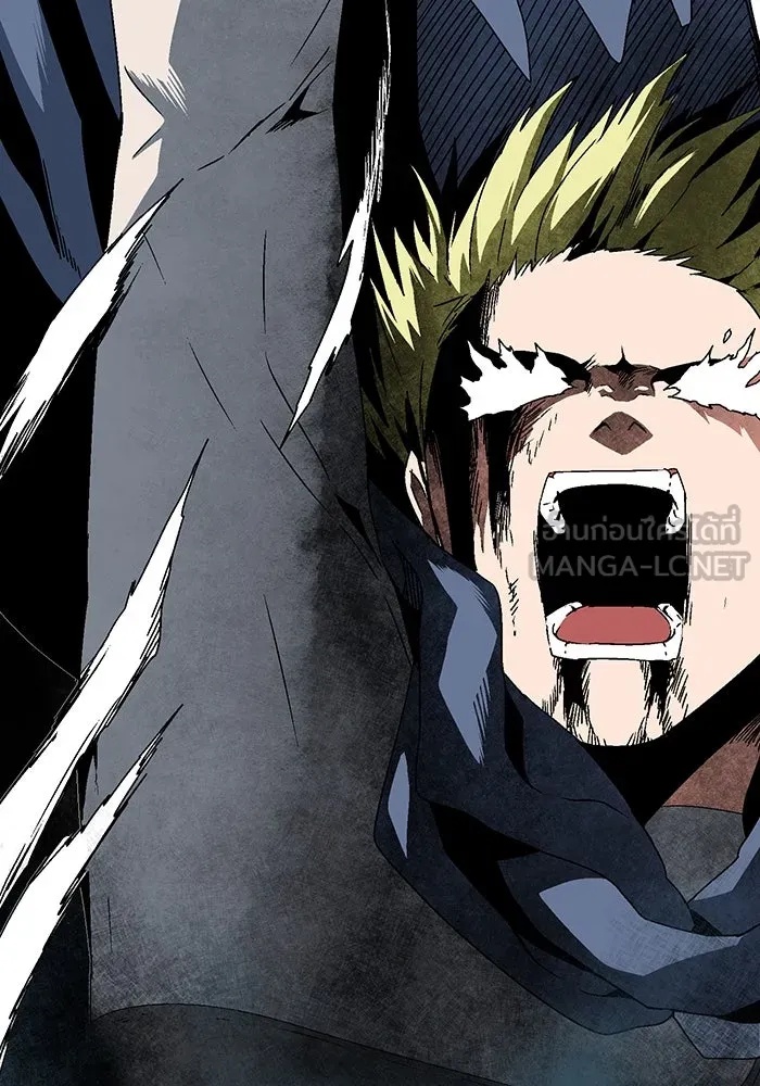 One Step Closer to the Demon King ตอนที่ 30 102