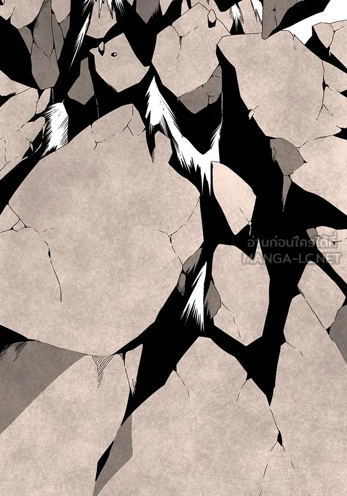 One Step Closer to the Demon King ตอนที่ 30 108