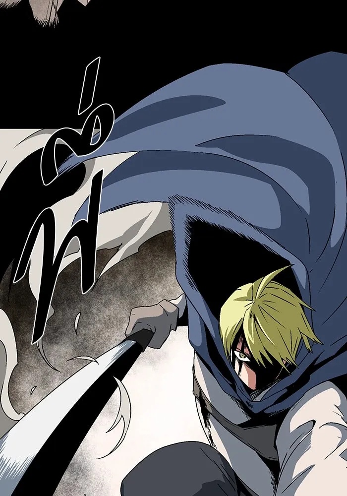 One Step Closer to the Demon King ตอนที่ 31 8