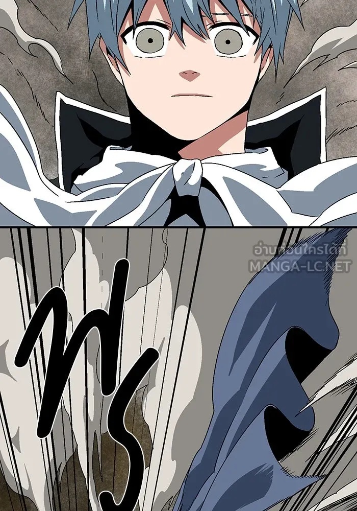 One Step Closer to the Demon King ตอนที่ 31 6