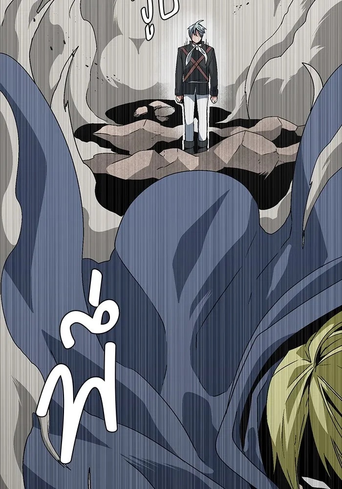 One Step Closer to the Demon King ตอนที่ 31 11