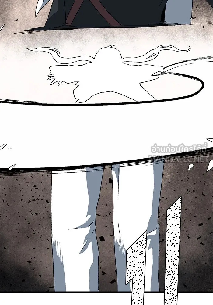 One Step Closer to the Demon King ตอนที่ 31 33