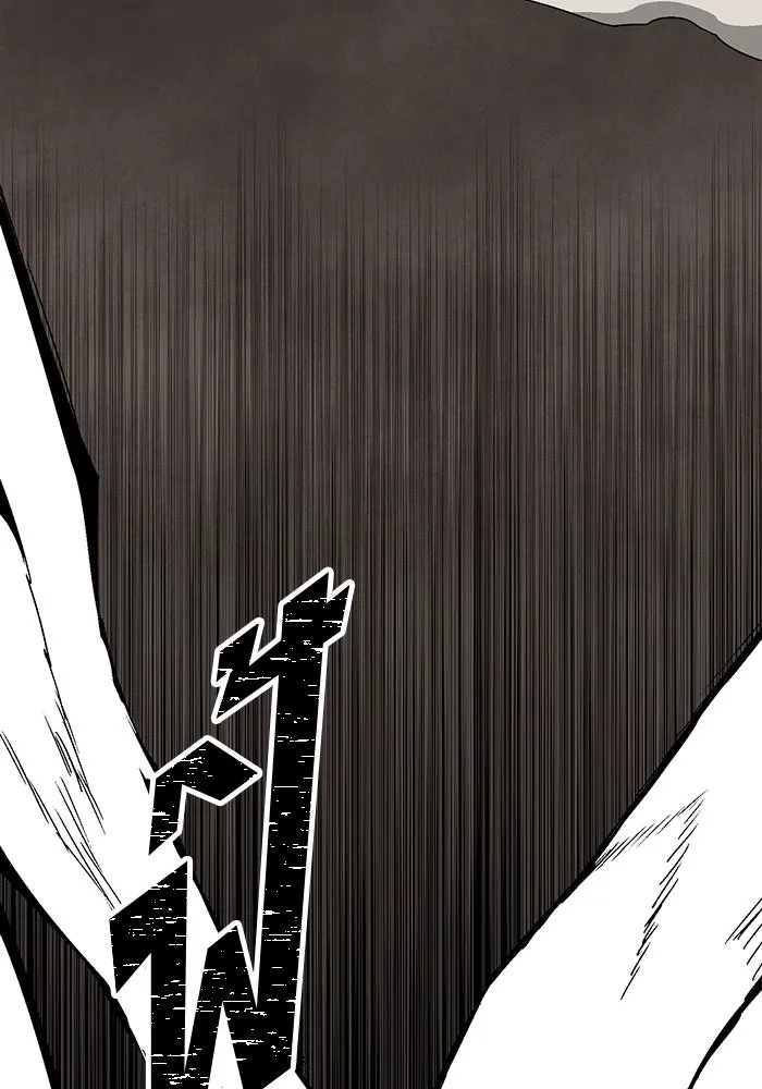 One Step Closer to the Demon King ตอนที่ 31 41