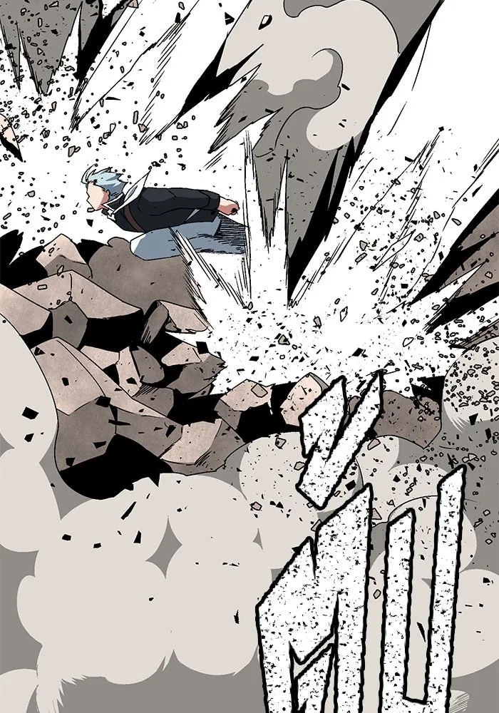 One Step Closer to the Demon King ตอนที่ 31 49