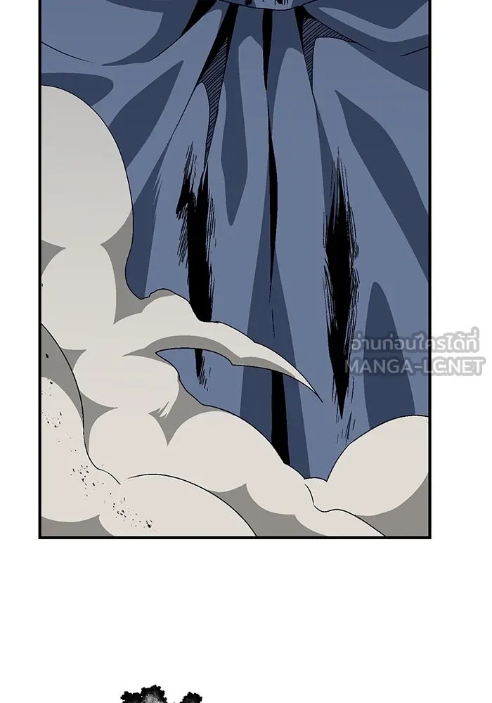 One Step Closer to the Demon King ตอนที่ 31 54