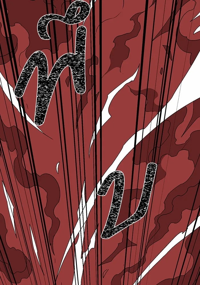 One Step Closer to the Demon King ตอนที่ 31 67