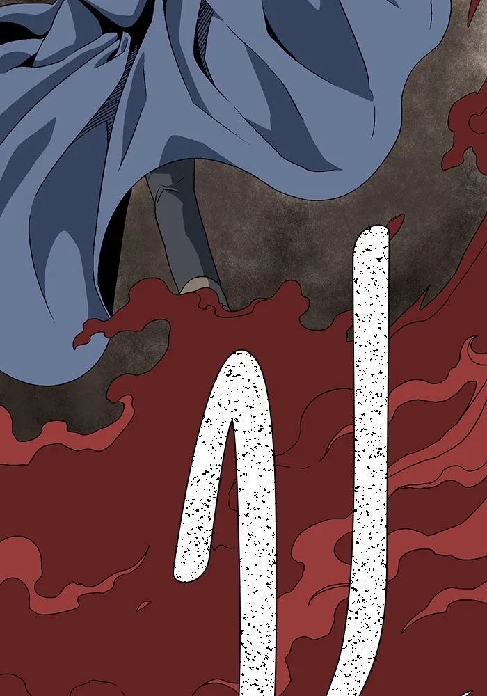 One Step Closer to the Demon King ตอนที่ 31 76