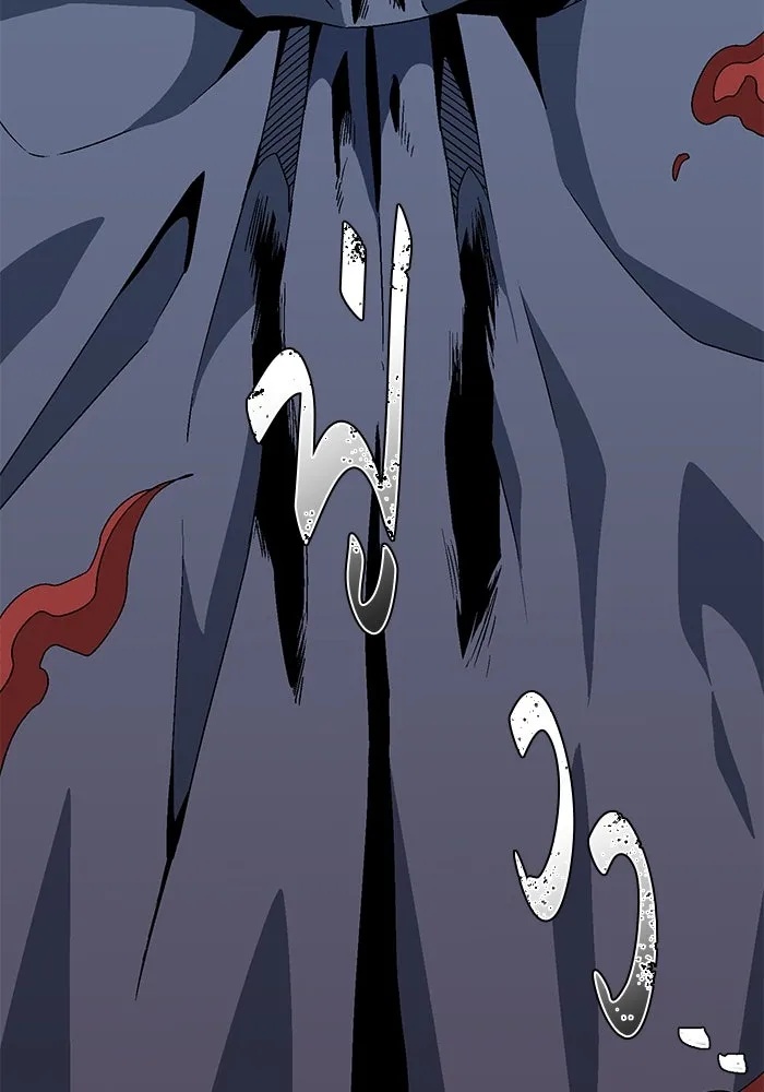 One Step Closer to the Demon King ตอนที่ 31 79