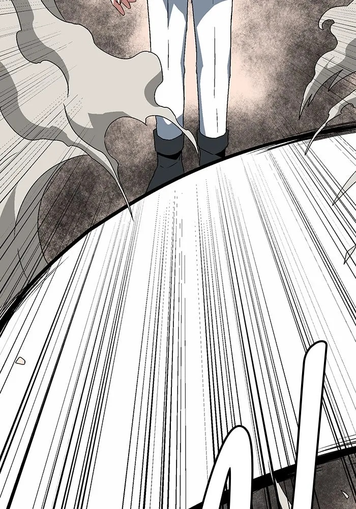 One Step Closer to the Demon King ตอนที่ 31 95