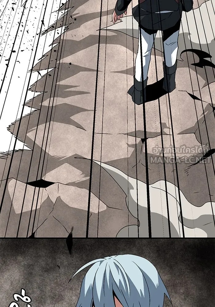 One Step Closer to the Demon King ตอนที่ 31 99