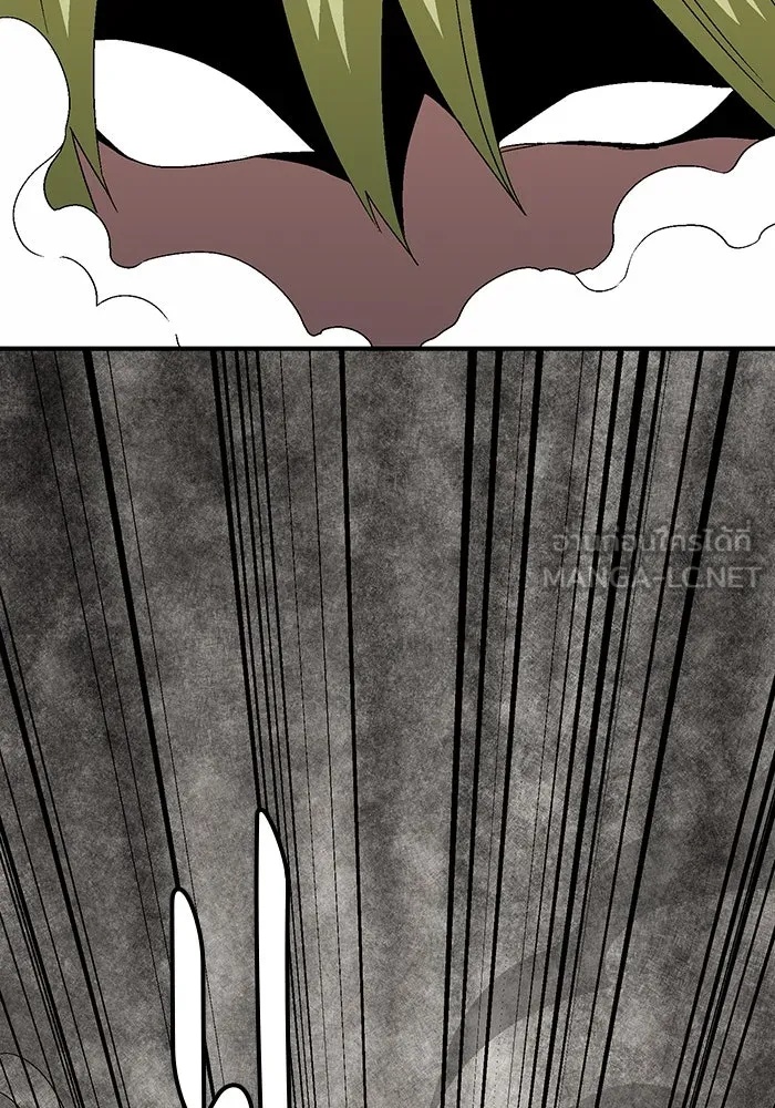 One Step Closer to the Demon King ตอนที่ 31 93