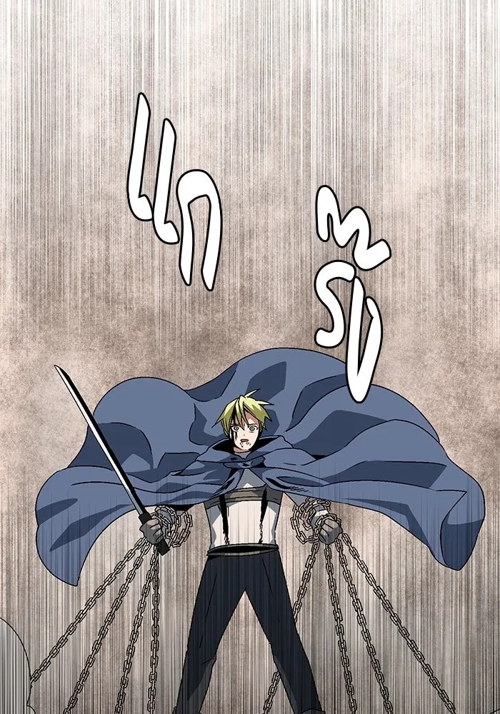 One Step Closer to the Demon King ตอนที่ 31 101