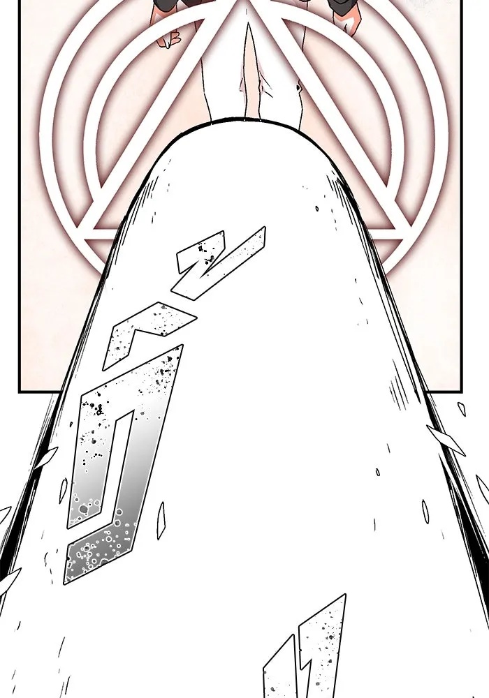 One Step Closer to the Demon King ตอนที่ 32 17