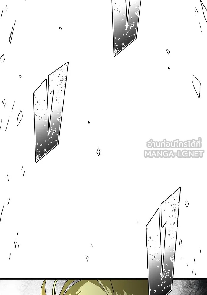 One Step Closer to the Demon King ตอนที่ 32 18