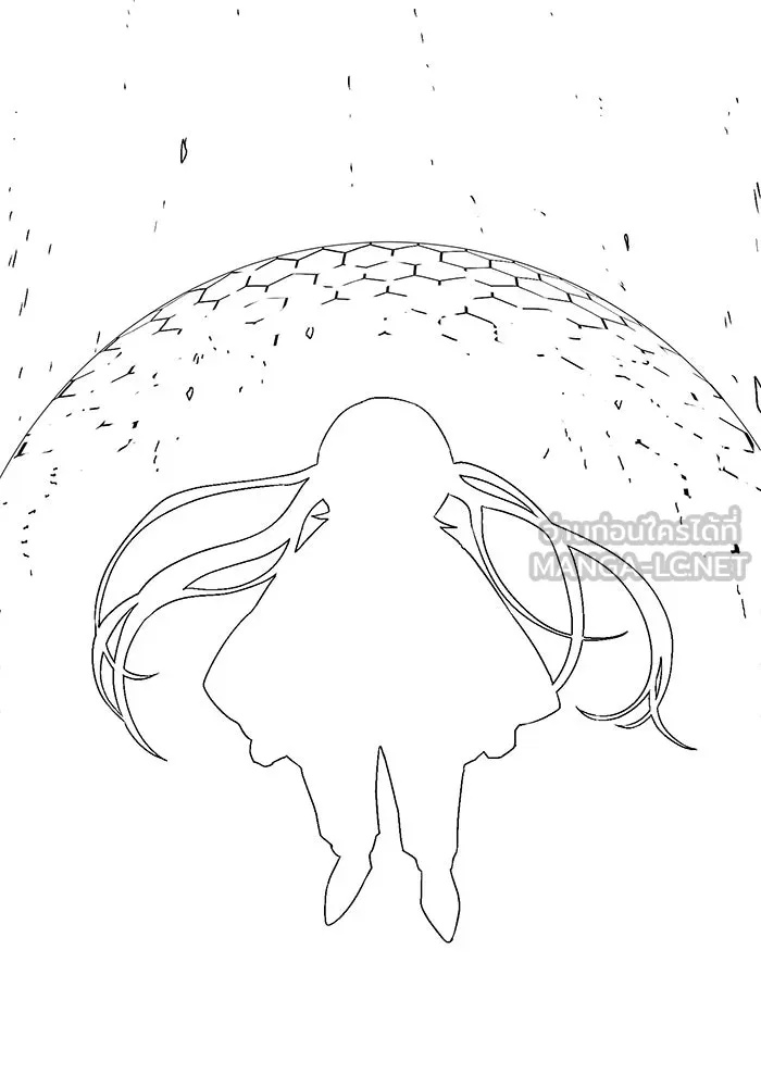 One Step Closer to the Demon King ตอนที่ 32 21