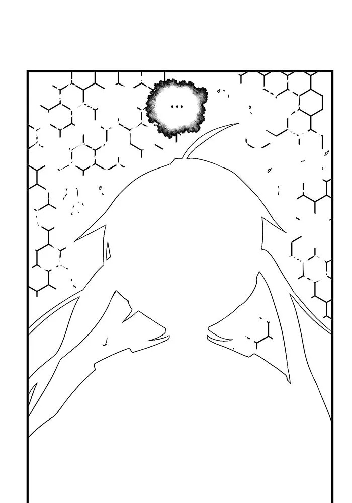 One Step Closer to the Demon King ตอนที่ 32 31
