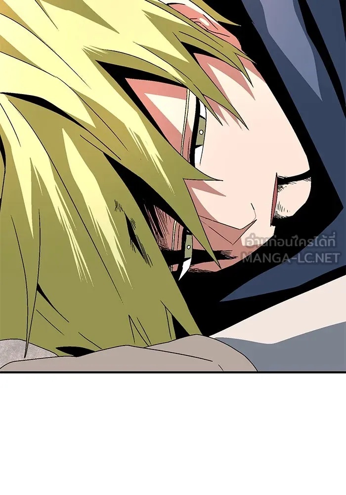 One Step Closer to the Demon King ตอนที่ 32 30