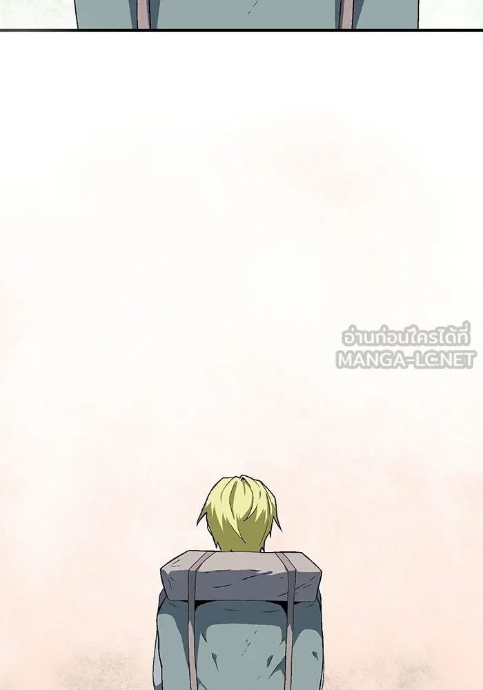 One Step Closer to the Demon King ตอนที่ 32 60