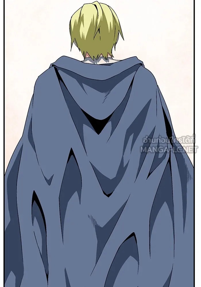 One Step Closer to the Demon King ตอนที่ 32 63