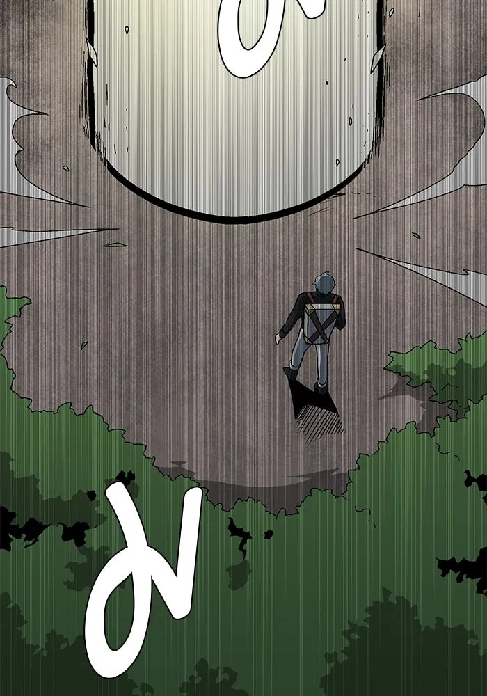 One Step Closer to the Demon King ตอนที่ 32 86