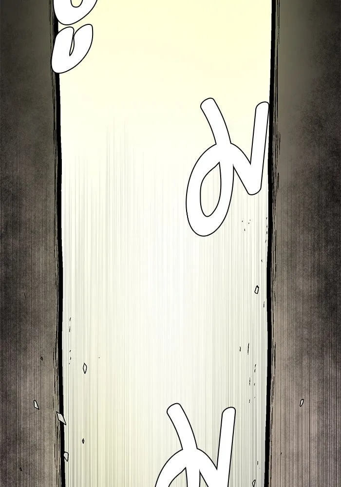 One Step Closer to the Demon King ตอนที่ 32 85