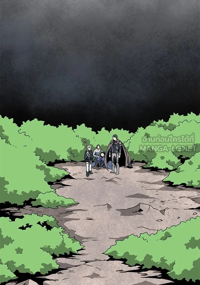 One Step Closer to the Demon King ตอนที่ 32 99