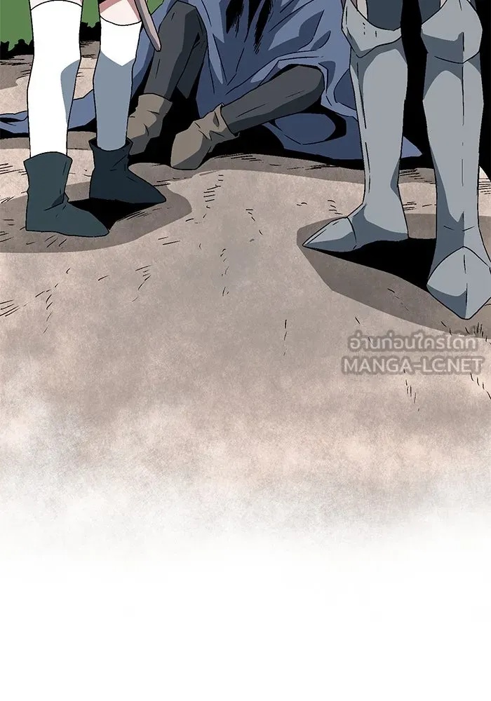 One Step Closer to the Demon King ตอนที่ 32 102