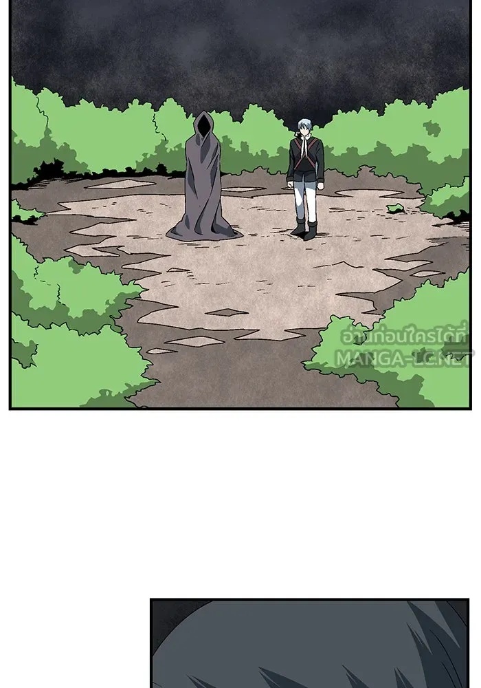 One Step Closer to the Demon King ตอนที่ 33 3