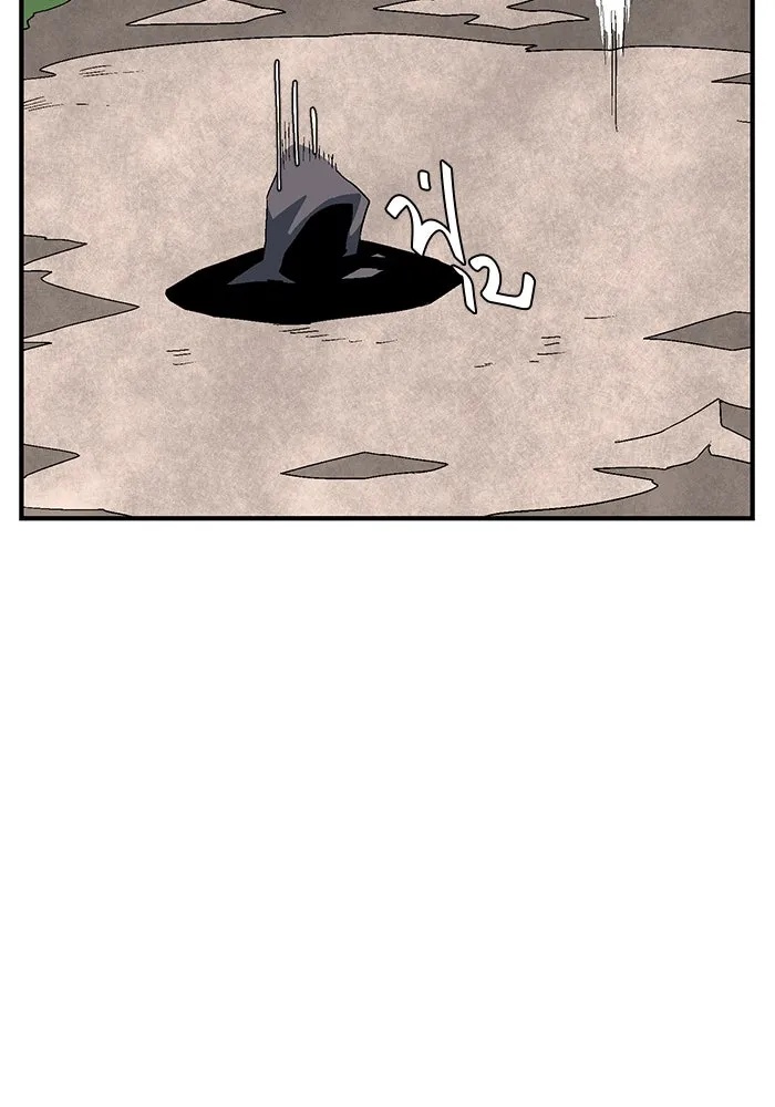 One Step Closer to the Demon King ตอนที่ 33 23