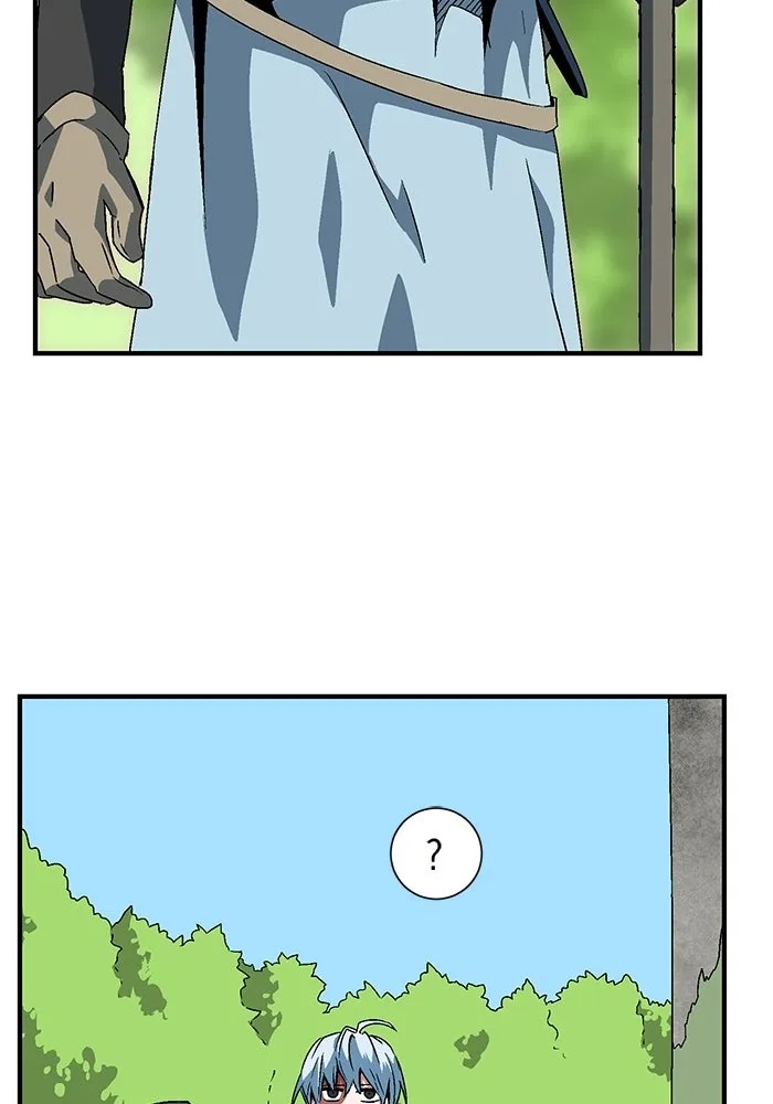One Step Closer to the Demon King ตอนที่ 33 49