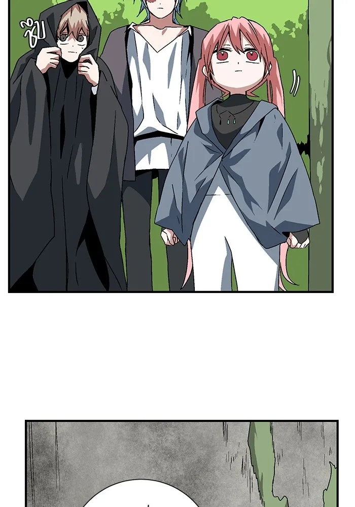 One Step Closer to the Demon King ตอนที่ 33 50