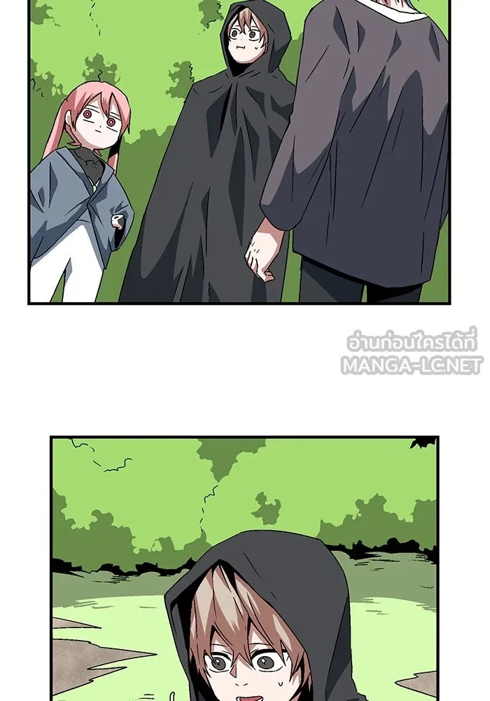 One Step Closer to the Demon King ตอนที่ 33 63
