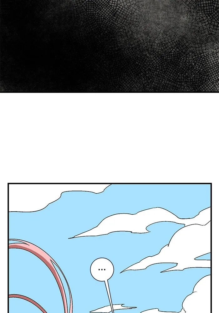 One Step Closer to the Demon King ตอนที่ 33 74